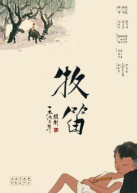 国产深夜福利在线观看网站