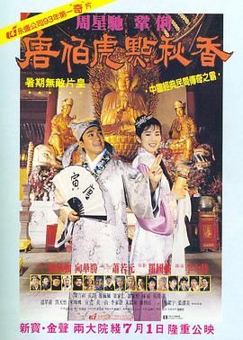 妖精视频永久在线入口